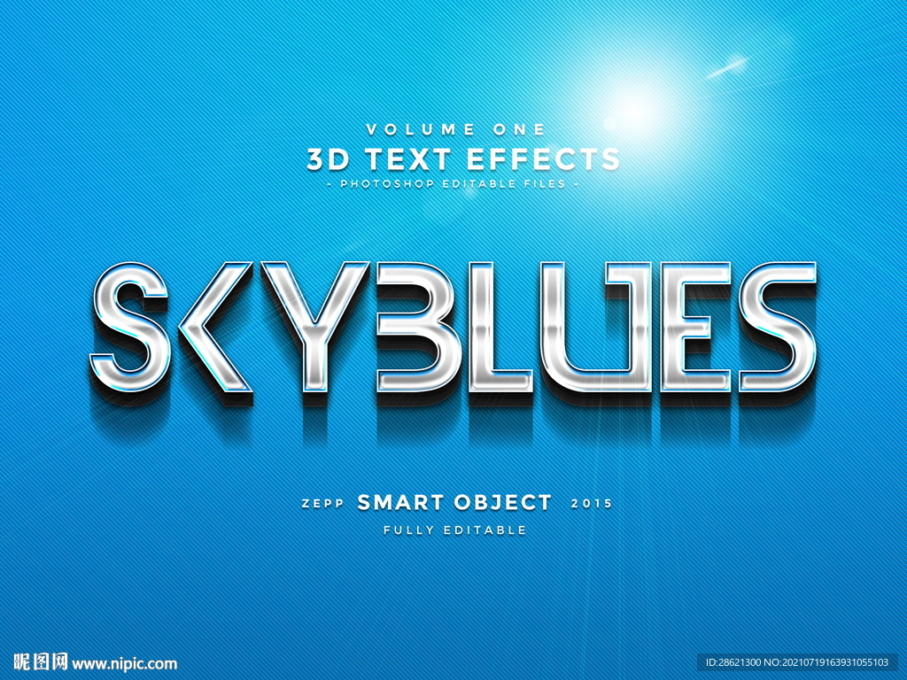 银色金属特效字样机