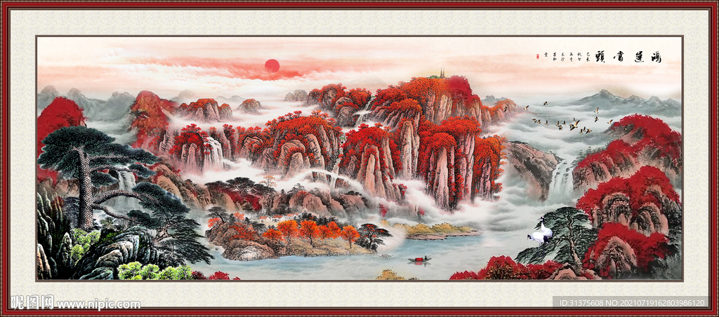 鸿运当头