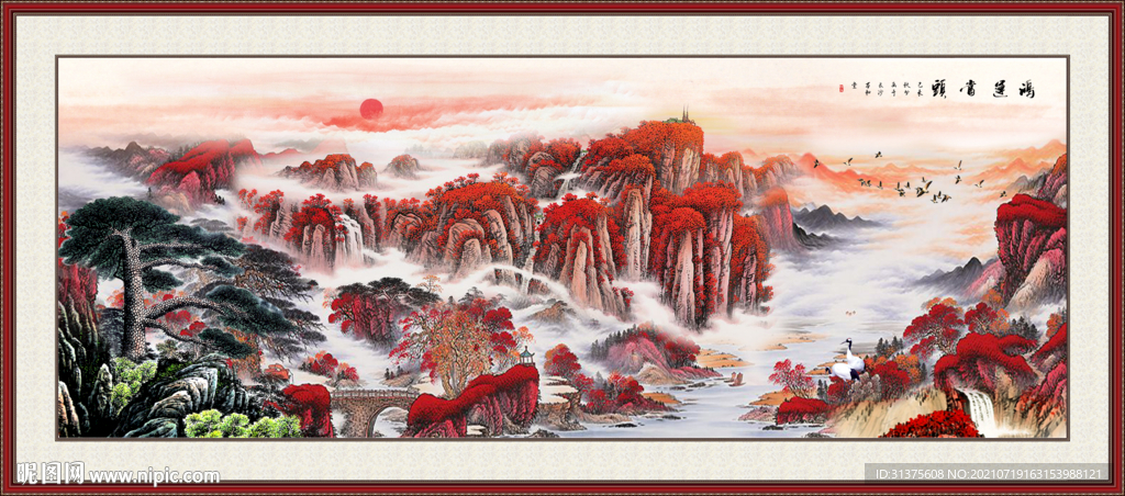 泰山日出