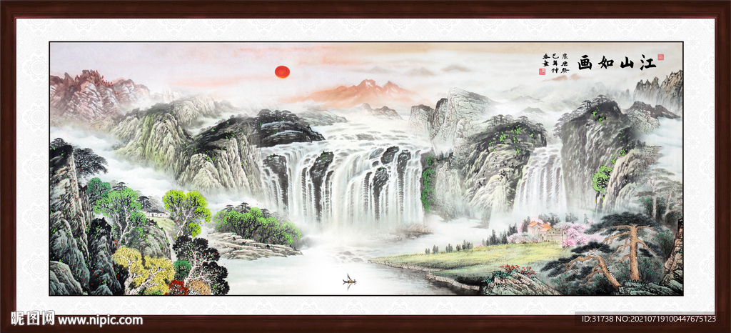 国画山水