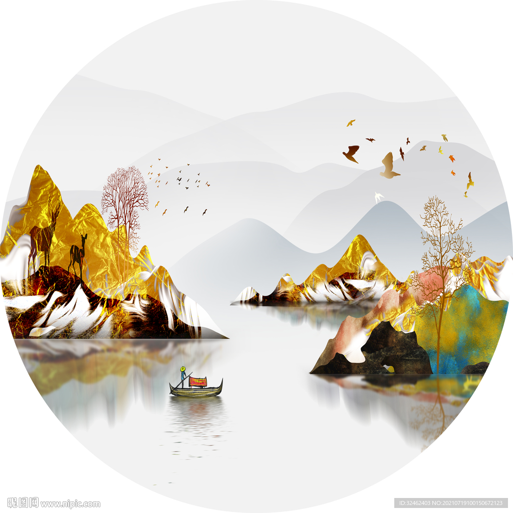 新中式金色山水装饰画