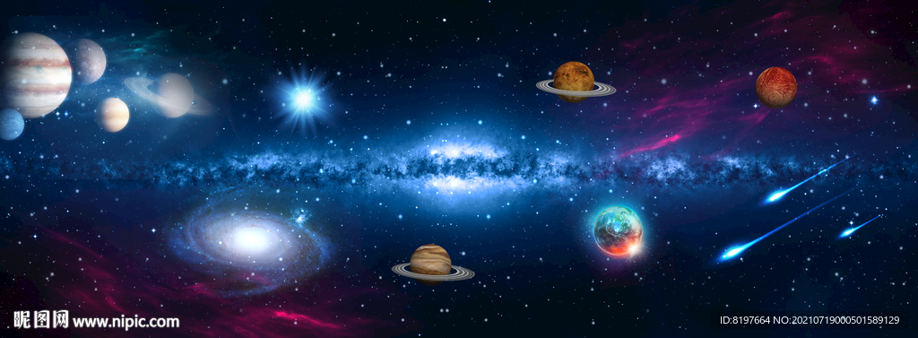 星空