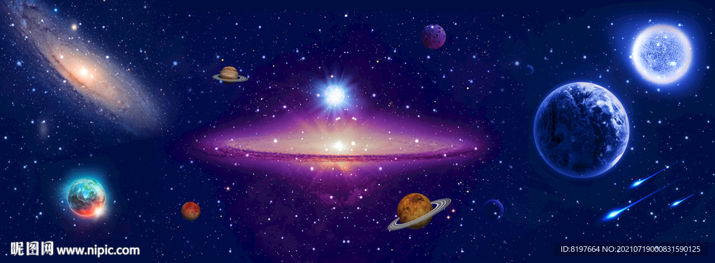星空