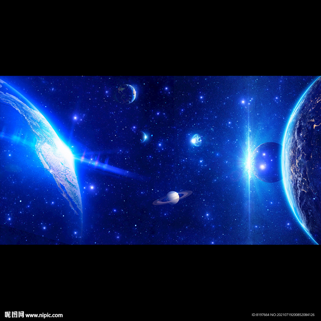 星空