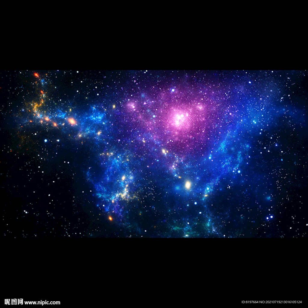 星空