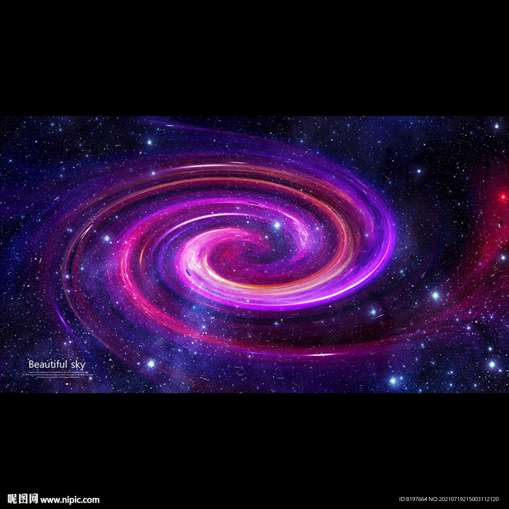 星空
