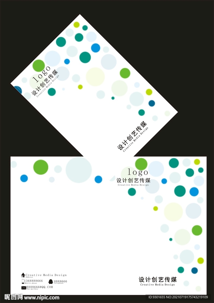 圆形彩色白色封面