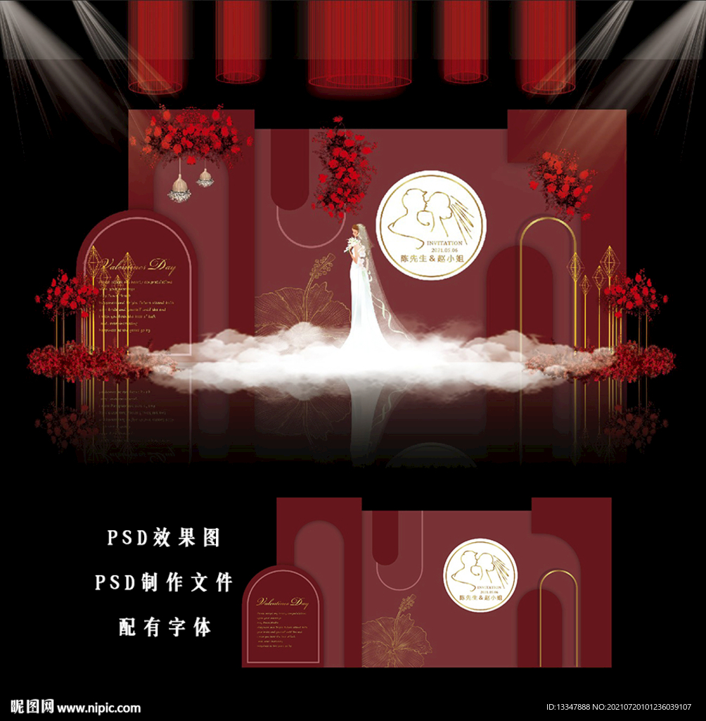 红色婚礼背景图片