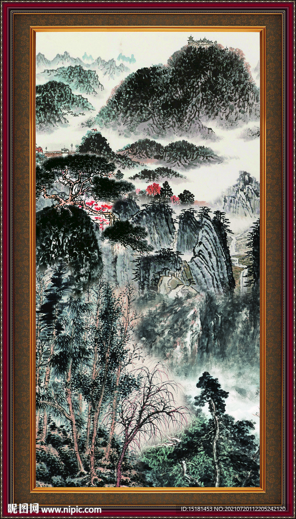 泰山 