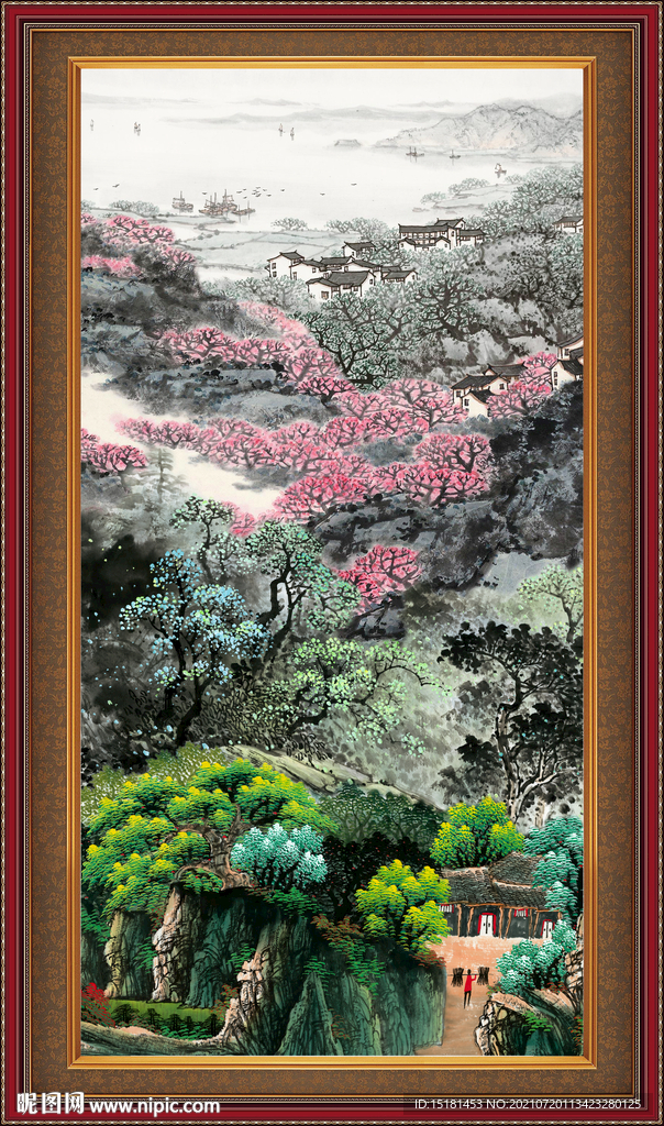 泰山