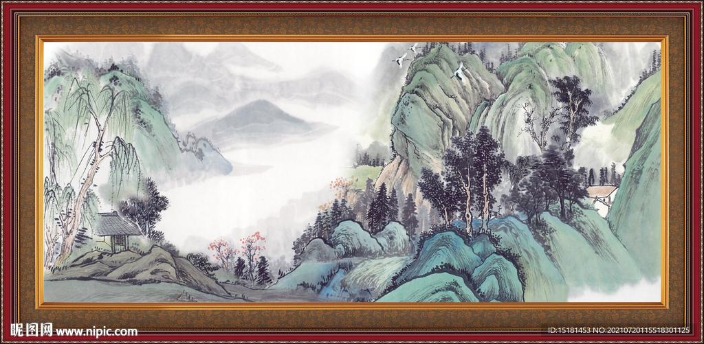 泰山 