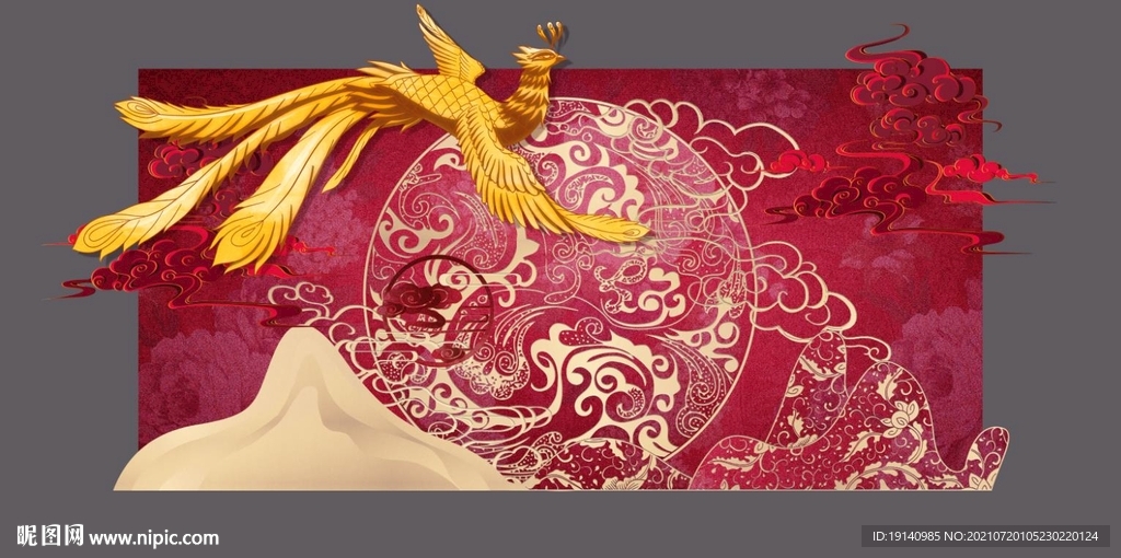 中式婚礼迎宾区打印源文件