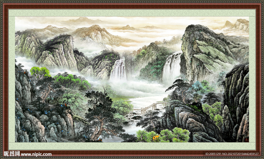 山水