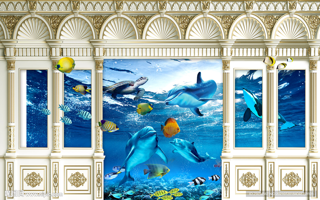 海底世界3d电视背景墙