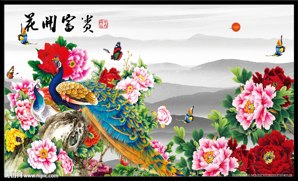 国画牡丹
