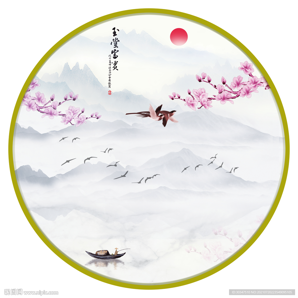 新式山水情圆形装饰画