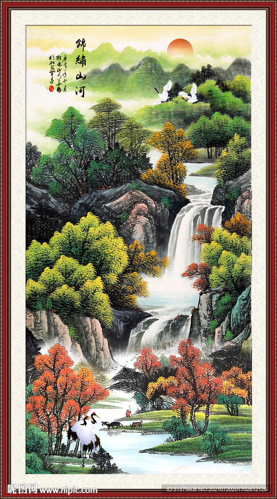 玄关山水画