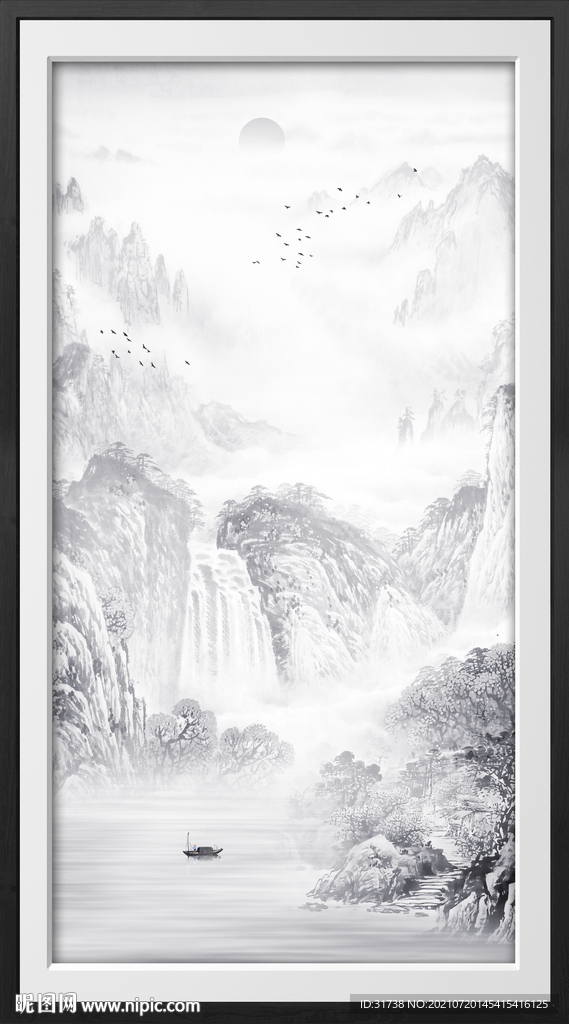 水墨山水