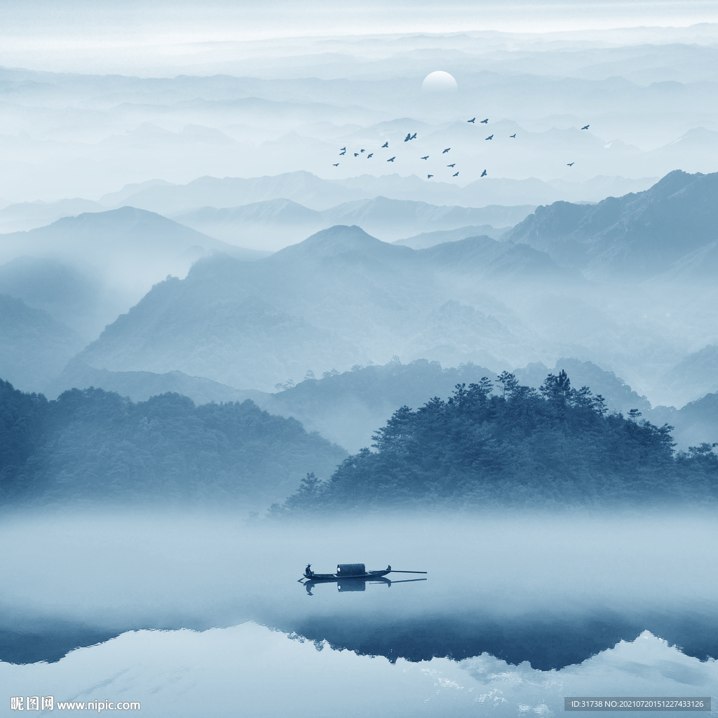 水墨山水画