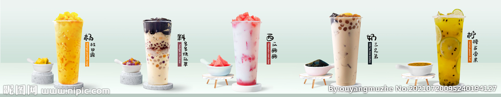 奶茶灯布