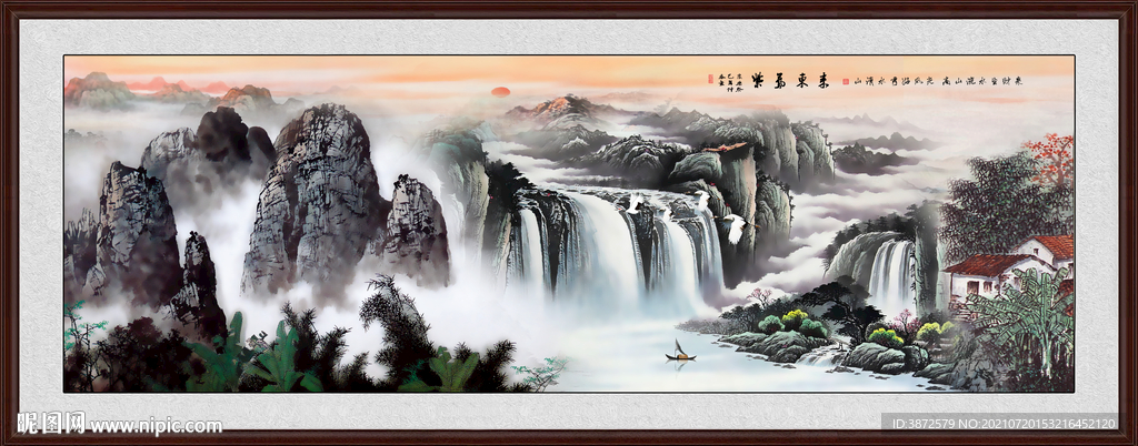 山水风景
