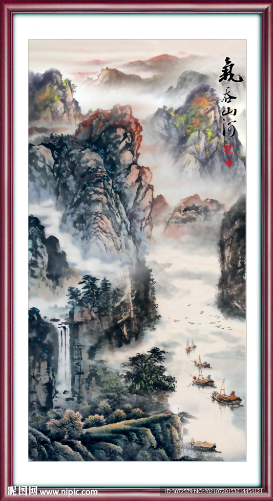 玄关画