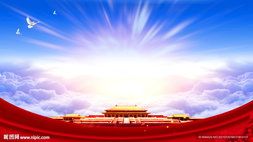 红色放射版面背景 