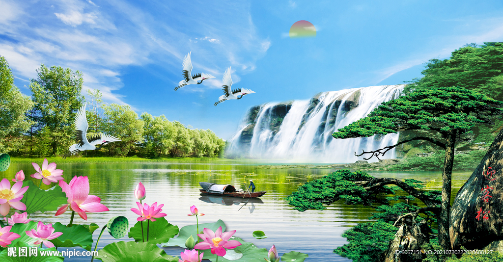 山水风景