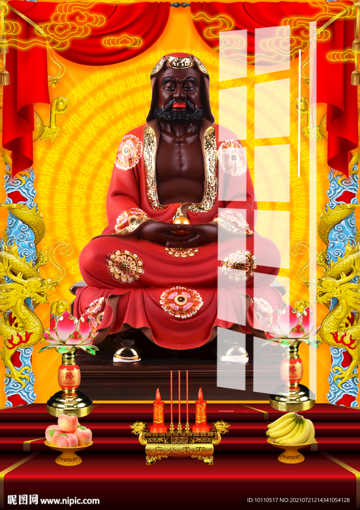 达摩  