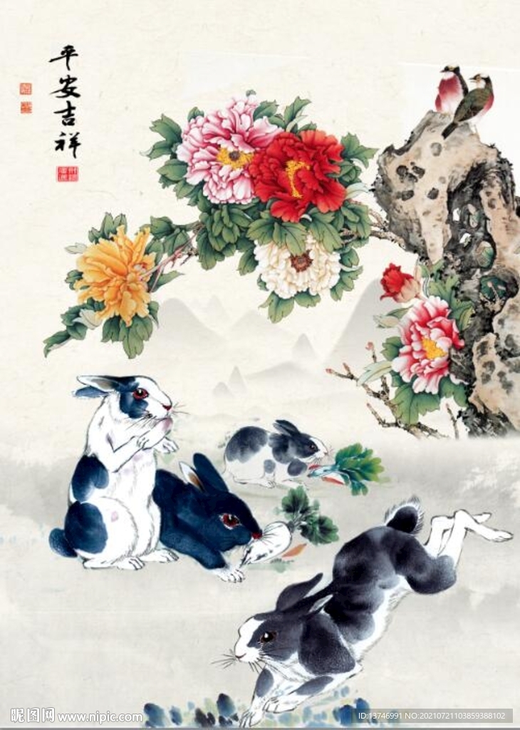 兔子
