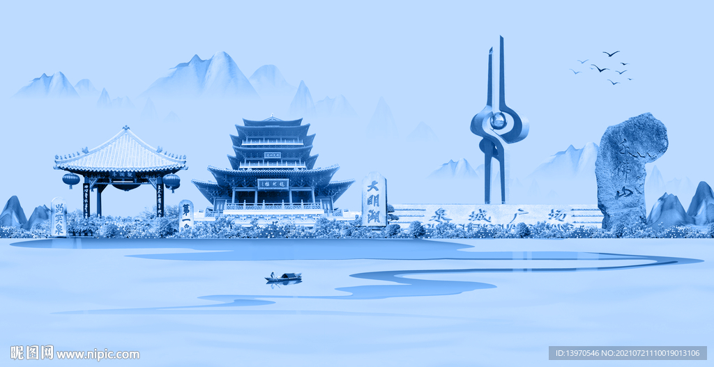 济南城市背景印象