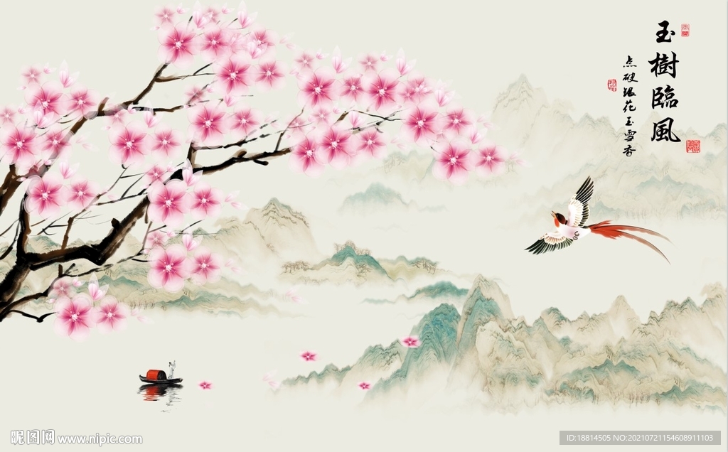 新中式山水背景墙