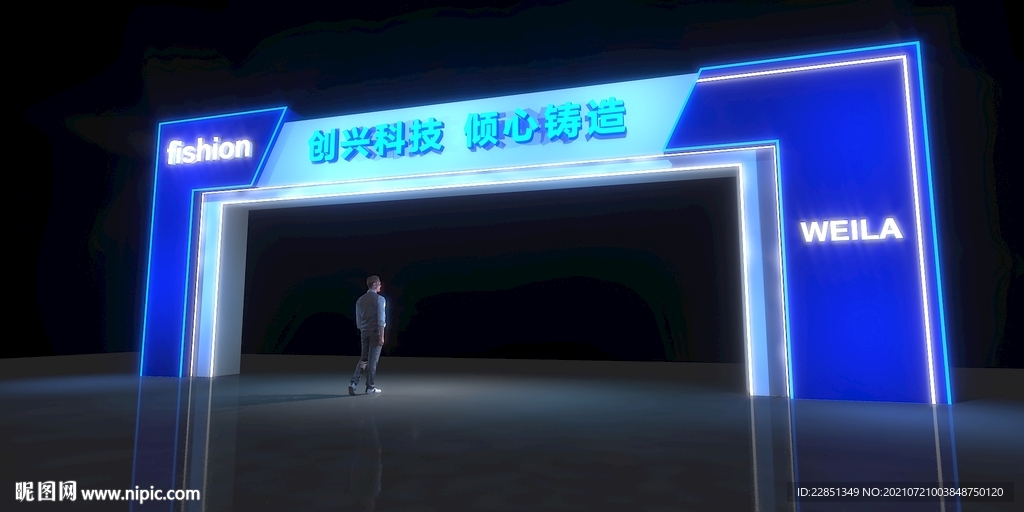造型门设计