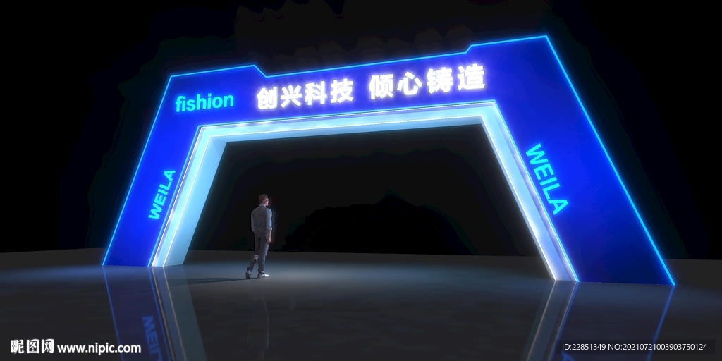 造型门设计