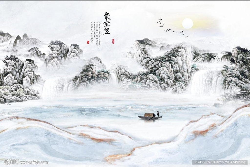 大理石山水聚宝盆江山多娇背景墙