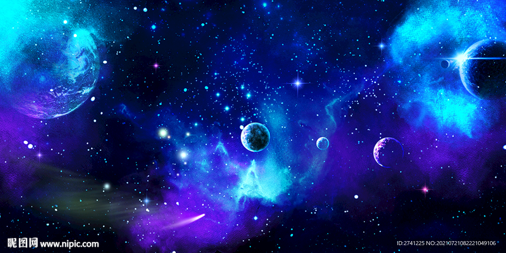 星空