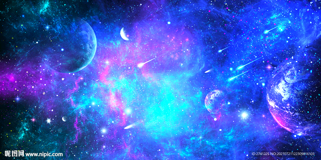 星空