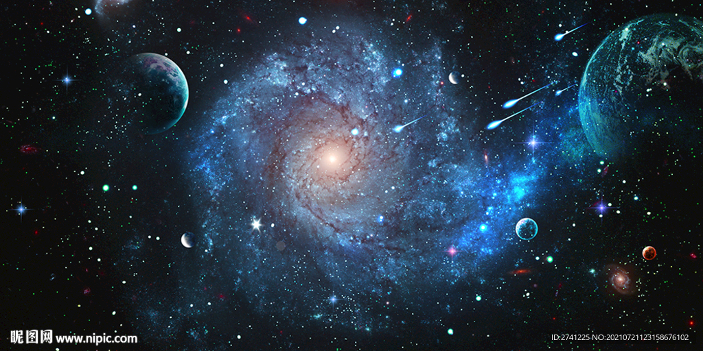 星空