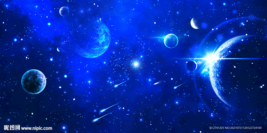 星空