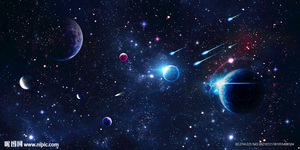 星空
