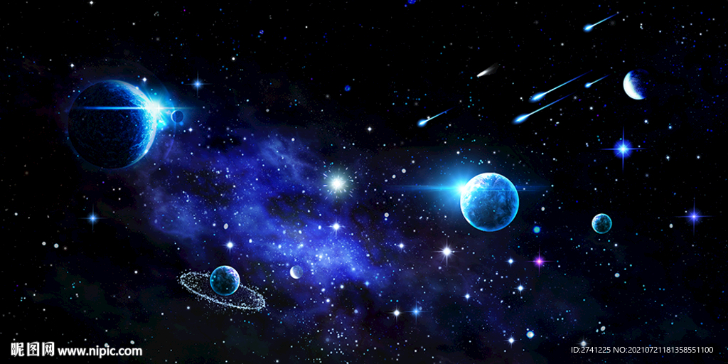 星空
