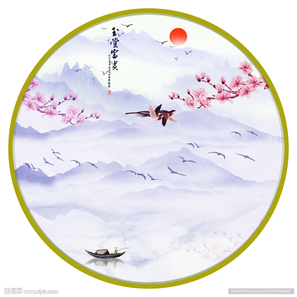 新式水墨山水情圆形装饰画