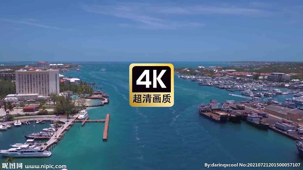 短视频素材航拍海港两岸风景