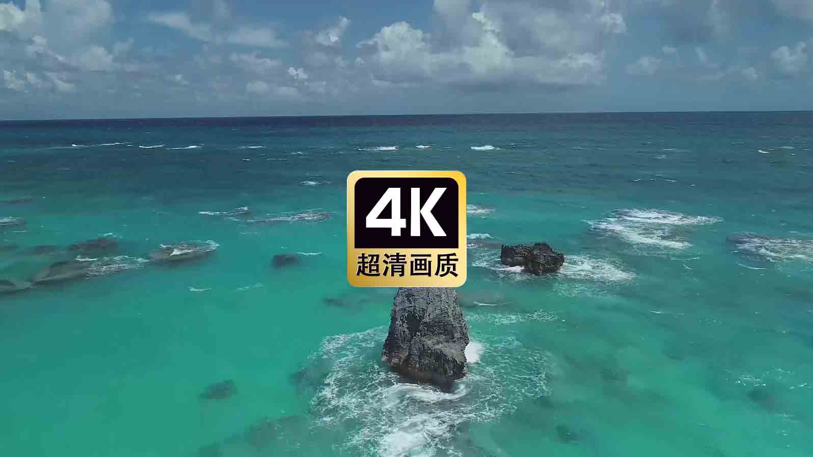 短视频素材航拍浅海风景