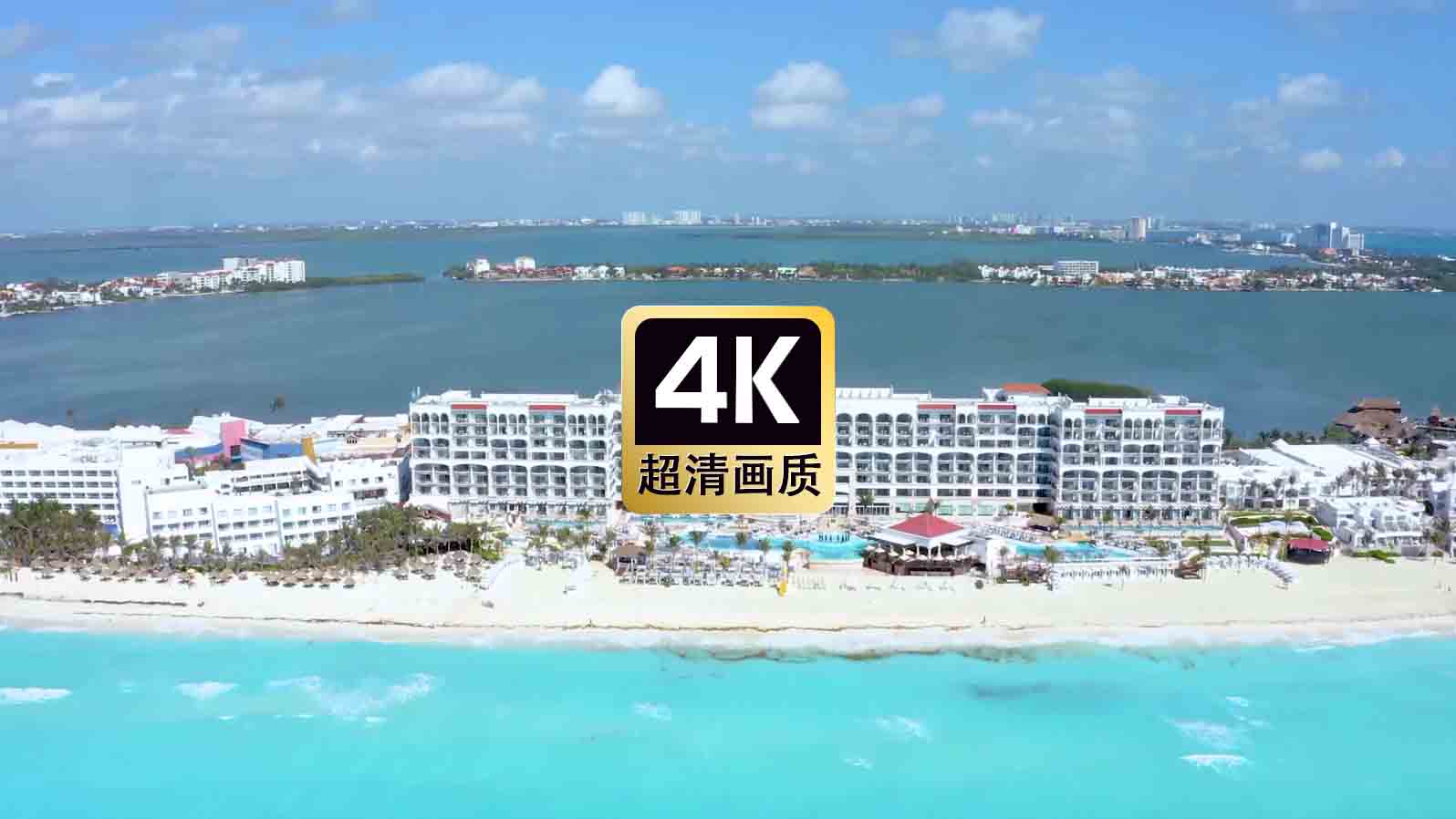 短视频素材航拍海滩度假村风景