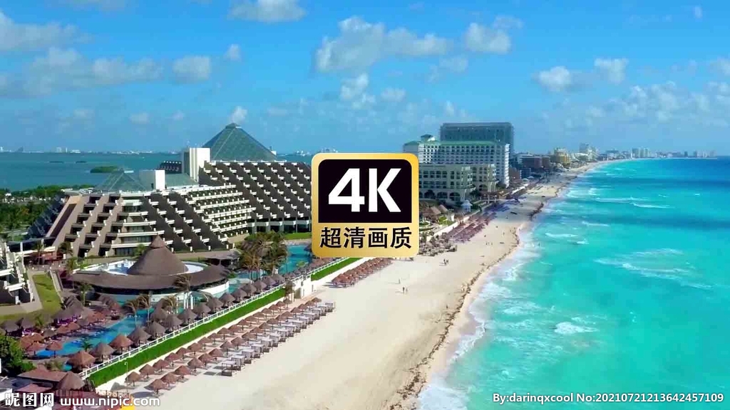 短视频素材航拍海岛度假村
