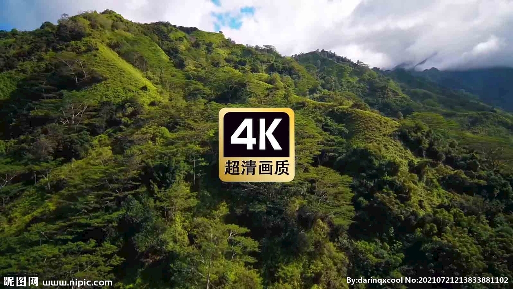 短视频素材航拍远山树林风景__自然风光_实拍视频_多媒体图库_昵图网nipic.com