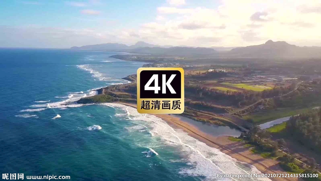 短视频素材航拍海岸风景__自然风光_实拍视频_多媒体图库_昵图网nipic.com