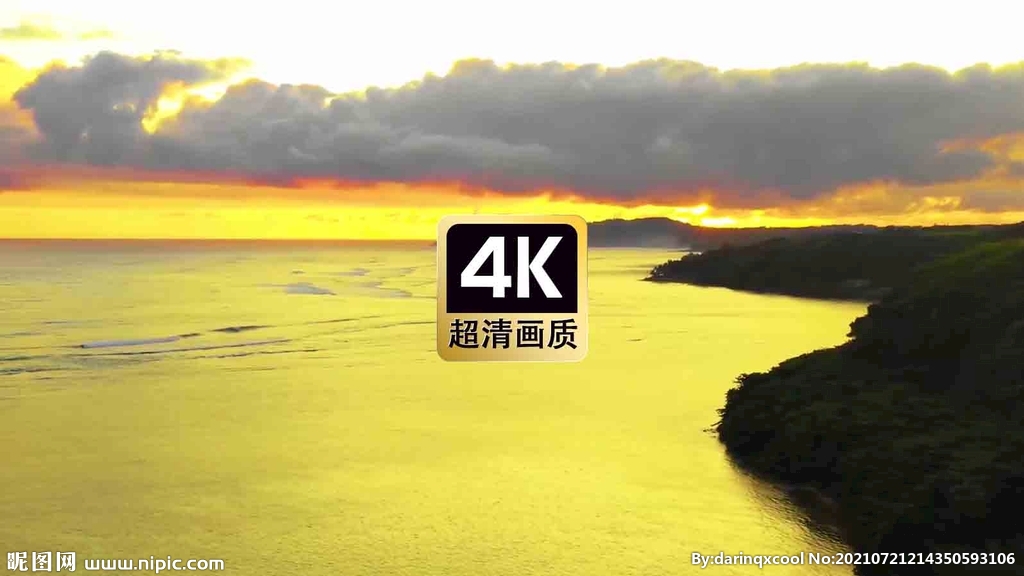 短视频素材航拍夕阳金色海岸风景