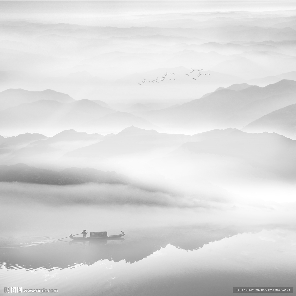 新中式山水画